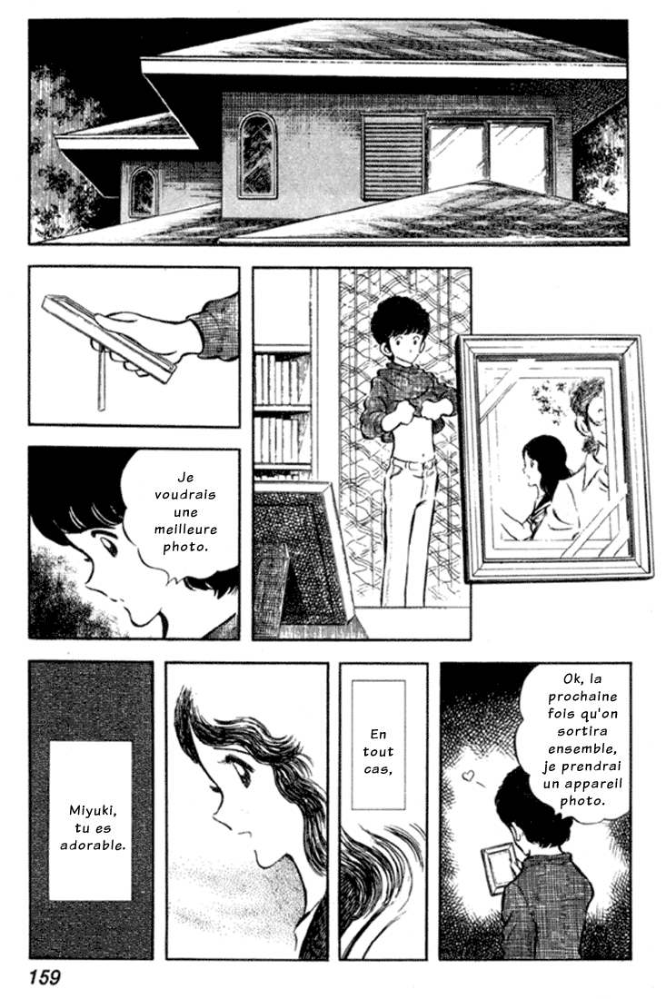 img Miyuki 23